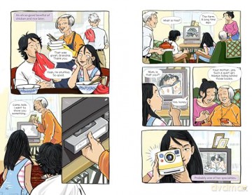 Losing It in Translation - Sheelue Yang [KOMIKS]