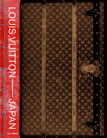 Louis Vuitton And Japan: Visionary Journeys - Florence Müller [KSIĄŻKA]