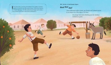 Maccabiah: The Long Ride to the International Sports Games - Kerry Olitzky [KSIĄŻKA]
