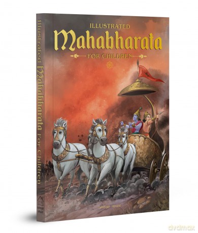 Mahabharata - Illustrated Book For Children - Anupa Lal [KSIĄŻKA]