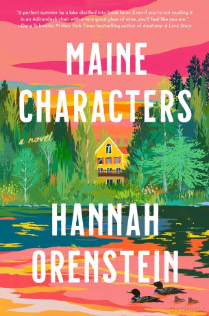 Maine Characters: A Novel - Hannah Orenstein [KSIĄŻKA]