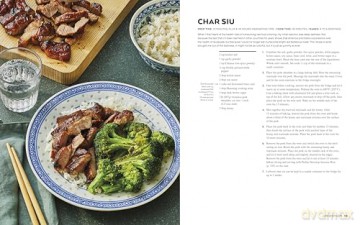 Make It, Don't Buy It: Recipes So Good You'll Never Eat Out Again - Matt Remoroza [KSIĄŻKA]