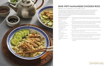Make It, Don't Buy It: Recipes So Good You'll Never Eat Out Again - Matt Remoroza [KSIĄŻKA]