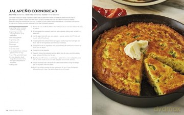 Make It, Don't Buy It: Recipes So Good You'll Never Eat Out Again - Matt Remoroza [KSIĄŻKA]