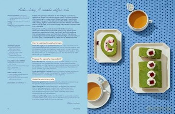Mali Bakes: Make and decorate the retro cakes of your dreams - Patti Chimkire [KSIĄŻKA]