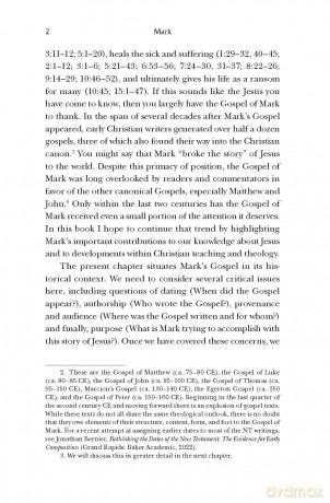 Mark, Volume 2 - Christopher Skinner [KSIĄŻKA]