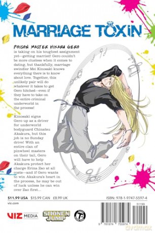 Marriage Toxin, Vol. 8: Volume 8 - Joumyaku [KOMIKS]