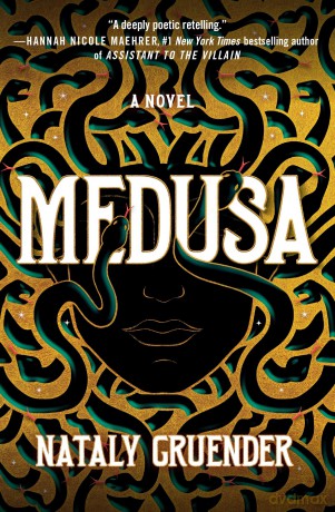 Medusa - Nataly Gruender [KSIĄŻKA]