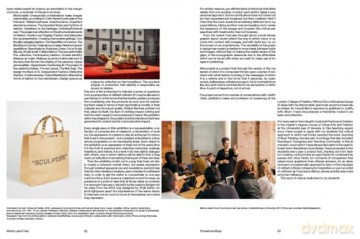 Memorabile: Ipermoda - Frisa Maria Luisa [KSIĄŻKA]
