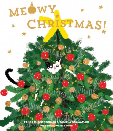 Meowy Christmas! - Panos Christodoulou [KSIĄŻKA]
