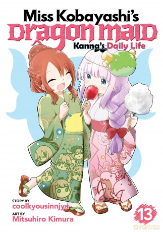 Miss Kobayashi's Dragon Maid: Kanna's Daily Life Vol. 13 - Coolkyousinnjya [KSIĄŻKA]