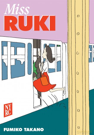Miss Ruki - Fumiko Takano [KSIĄŻKA]