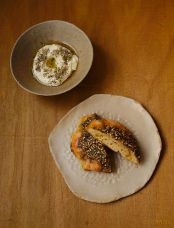 Mokonuts: The Cookbook - Moko Hirayama [KSIĄŻKA]