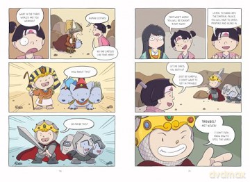 Monkey King and the World of Myths: The Battle of the Beasts: A Graphic Novel - Maple Lam [KSIĄŻKA]