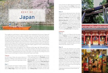 Moon Japan - Jonathan DeHart [KSIĄŻKA]