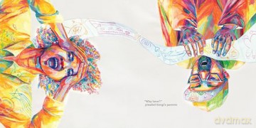 Mural Island - Katie Yamasaki [KSIĄŻKA]