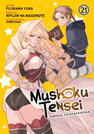 Mushoku Tensei: Jobless Reincarnation - Rifujin Na Magonote [KSIĄŻKA]