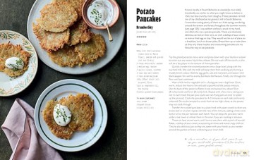 My Bohemian Kitchen: A Nostalgic Guide to Modern Czech Cooking - Evie Harbury [KSIĄŻKA]