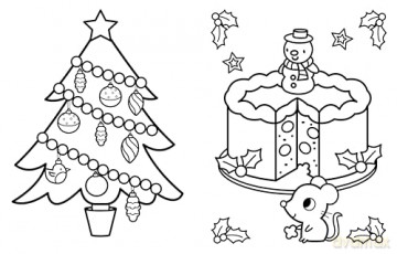 My Busy Christmas Coloring Book - Cathy Hughes [KSIĄŻKA]