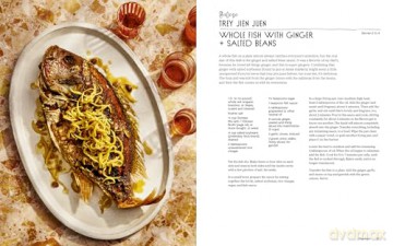 My Cambodia: A Khmer Cookbook - Nite Yun [KSIĄŻKA]