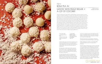 My Cambodia: A Khmer Cookbook - Nite Yun [KSIĄŻKA]