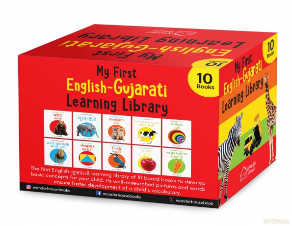 My First Englishgujarati Learning Library - WONDER BOOKS [KSIĄŻKA]