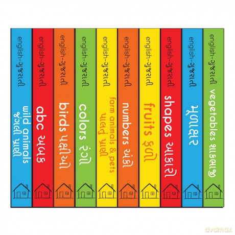 My First Englishgujarati Learning Library - WONDER BOOKS [KSIĄŻKA]