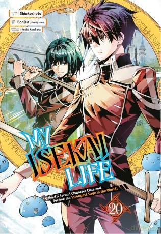 My Isekai Life 20: I Gained a Second Character Class and Became the Strongest Sage in the World! - Shinkoshoto [KOMIKS]