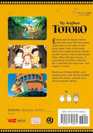 My Neighbor Totoro Film Comic: All-in-One Edition - Hayao Miyazaki [KSIĄŻKA]