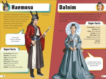 Myths and Legends Ultimate Handbook: More than 200 Heroes, Villains and Mythical Creatures from Around the World - Ben Hubbard [KSIĄŻKA]