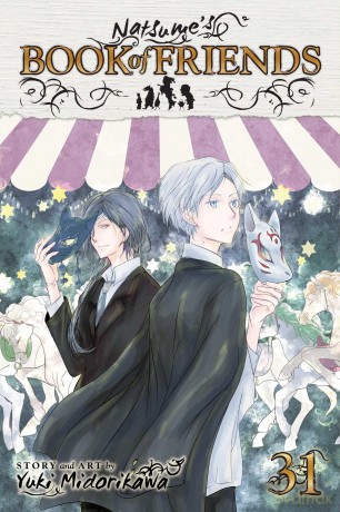 Natsume's Book of Friends, Vol. 31: Volume 31 - Yuki Midorikawa [KSIĄŻKA]