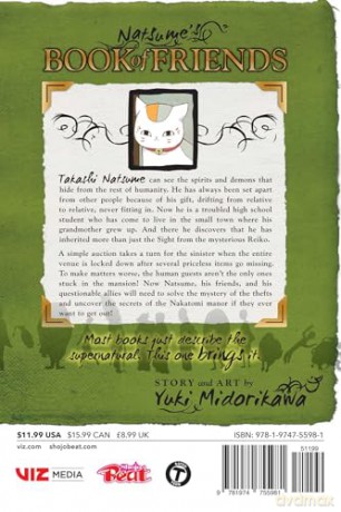 Natsume's Book of Friends, Vol. 31: Volume 31 - Yuki Midorikawa [KSIĄŻKA]