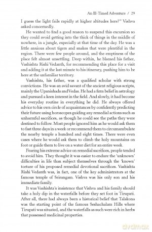 Nectar on the Seven Hills - The Pure Seed - An Epic Fusion of Indian Mythology | Fantasy Adventure - Prabhu Ram [KSIĄŻKA]