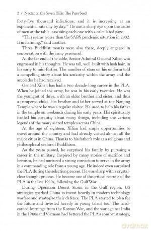 Nectar on the Seven Hills - The Pure Seed - An Epic Fusion of Indian Mythology | Fantasy Adventure - Prabhu Ram [KSIĄŻKA]