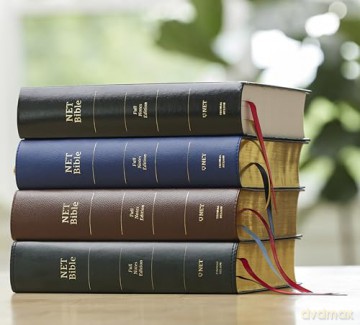NET Bible, Full Notes Edition - Thomas Nelson [KSIĄŻKA]