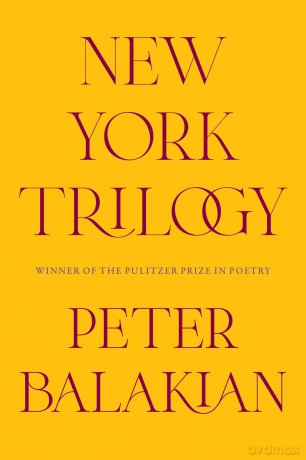 New York Trilogy - Peter Balakian [KSIĄŻKA]