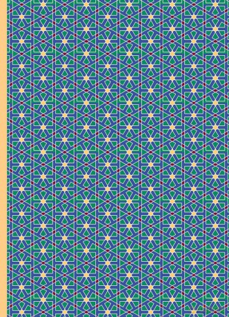 Notebook: The Arabic Collection Design B - Peony Press [KSIĄŻKA]