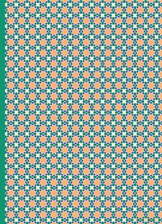 Notebook: The Arabic Collection Design C - Peony Press [KSIĄŻKA]