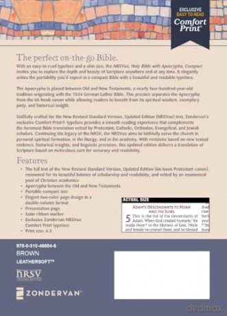 NRSVue, Holy Bible with Apocrypha, Compact, Leathersoft, Brown, Comfort Print: Nrsvue, Holy Bible With Apocrypha, Leathersoft, Brown, Comfort Print - Zondervan [KSIĄŻKA]