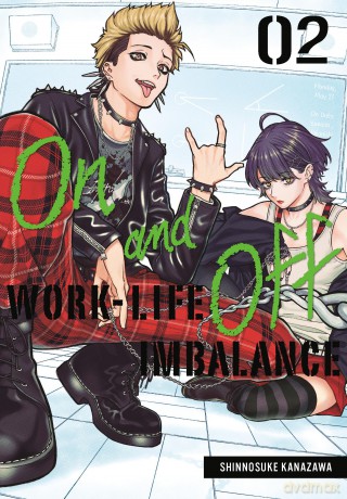 On and Off: Work-Life Imbalance 02 - Shinnosuke Kanazawa [KOMIKS]