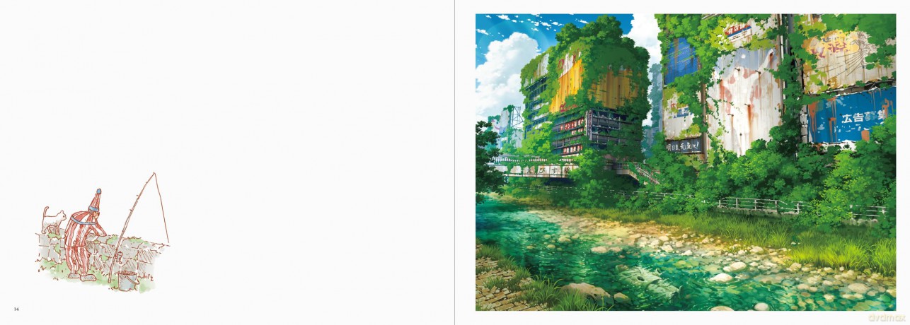Osaka Genso Art Works - Tokyo Gesnso [KSIĄŻKA]