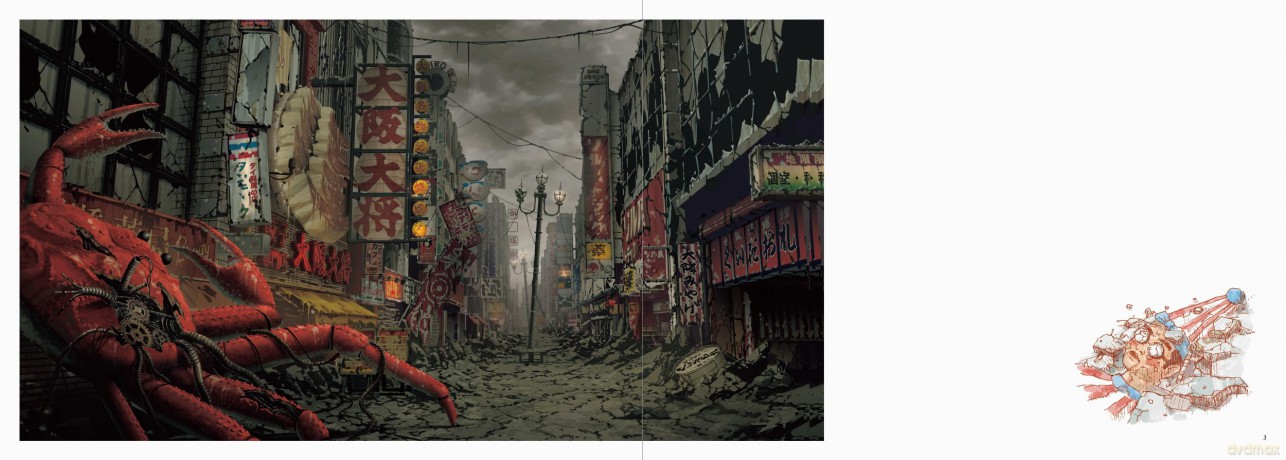Osaka Genso Art Works - Tokyo Gesnso [KSIĄŻKA]