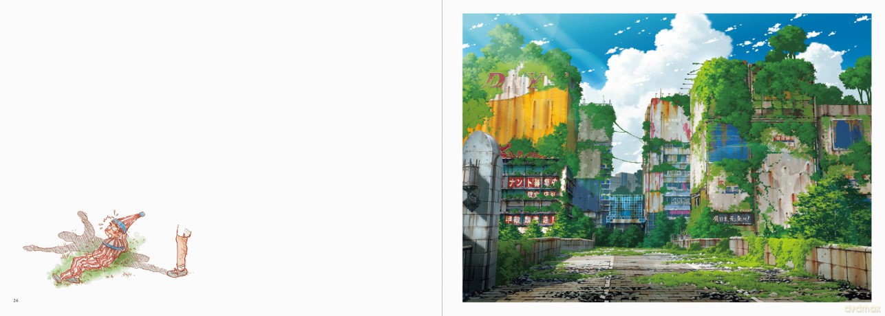 Osaka Genso Art Works - Tokyo Gesnso [KSIĄŻKA]