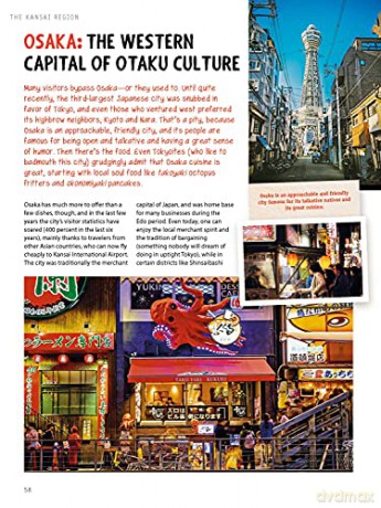 Otaku Japan: The Fascinating World of Japanese Manga, Anime, Gaming, Cosplay, Toys, Idols and More! - Gianni Simone [KSIĄŻKA]