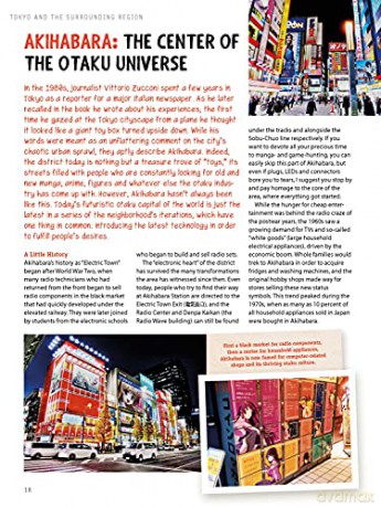 Otaku Japan: The Fascinating World of Japanese Manga, Anime, Gaming, Cosplay, Toys, Idols and More! - Gianni Simone [KSIĄŻKA]