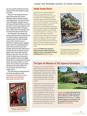 Otaku Japan: The Fascinating World of Japanese Manga, Anime, Gaming, Cosplay, Toys, Idols and More! - Gianni Simone [KSIĄŻKA]