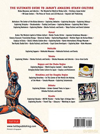 Otaku Japan: The Fascinating World of Japanese Manga, Anime, Gaming, Cosplay, Toys, Idols and More! - Gianni Simone [KSIĄŻKA]