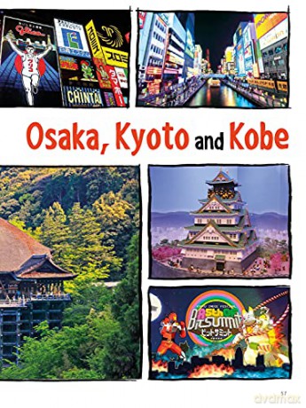Otaku Japan: The Fascinating World of Japanese Manga, Anime, Gaming, Cosplay, Toys, Idols and More! - Gianni Simone [KSIĄŻKA]