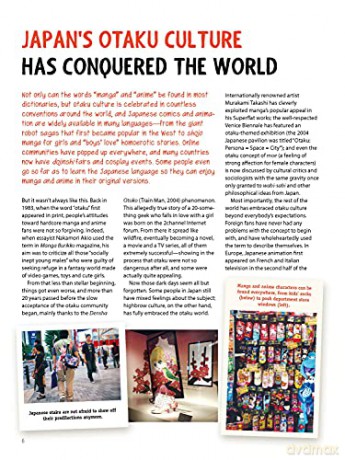 Otaku Japan: The Fascinating World of Japanese Manga, Anime, Gaming, Cosplay, Toys, Idols and More! - Gianni Simone [KSIĄŻKA]