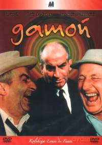 Gamoń [DVD]